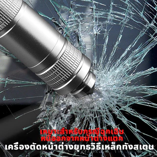 🔨พลั่วเอเนกประสงค์ เบาพกพาสะดวก🔨พลั่วอเนกประสงค์ พลั่วสนามส่วน วัสดุโลหะผสมไทเทเนียม ด้ามจับกันลื่น