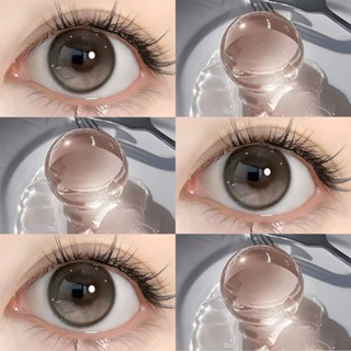 Midroo เลนส์สไตล์ประจำวัน คอนแทคเลนส์สี เลนส์แฟชั่น Butterd …