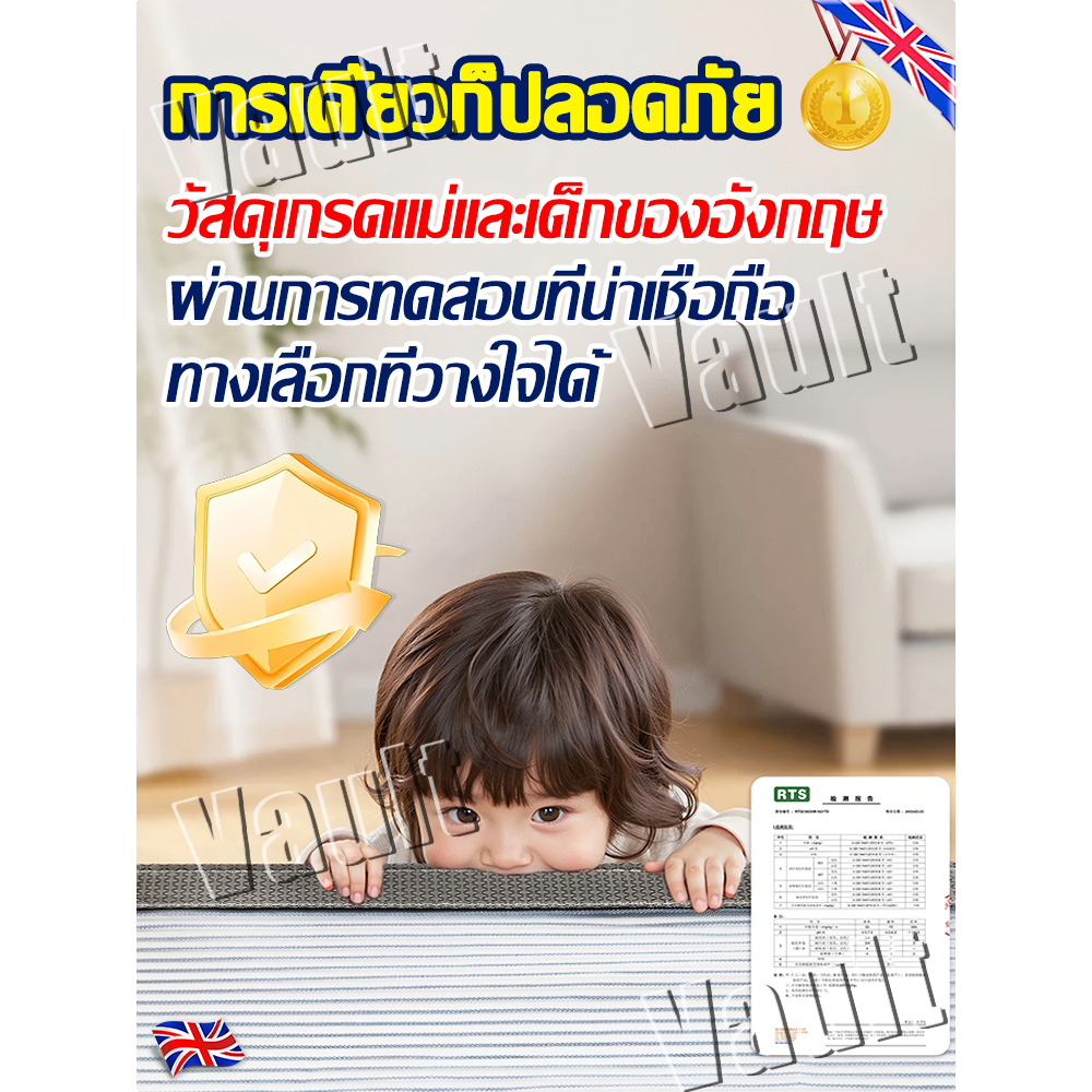 ทนทานกว่าสินค้าในท้องตลาด 50 เท่า  ม่านกันยุง พลังดูดเพิ่มขึ้น 200% ม่านแม่เหล็กกันยุง มุ้งกันยุงประตู มุ้งติดประตู ราคา ถูกที่สุด ดีลบีเคเค แกลเลอรีภาพที่ 7