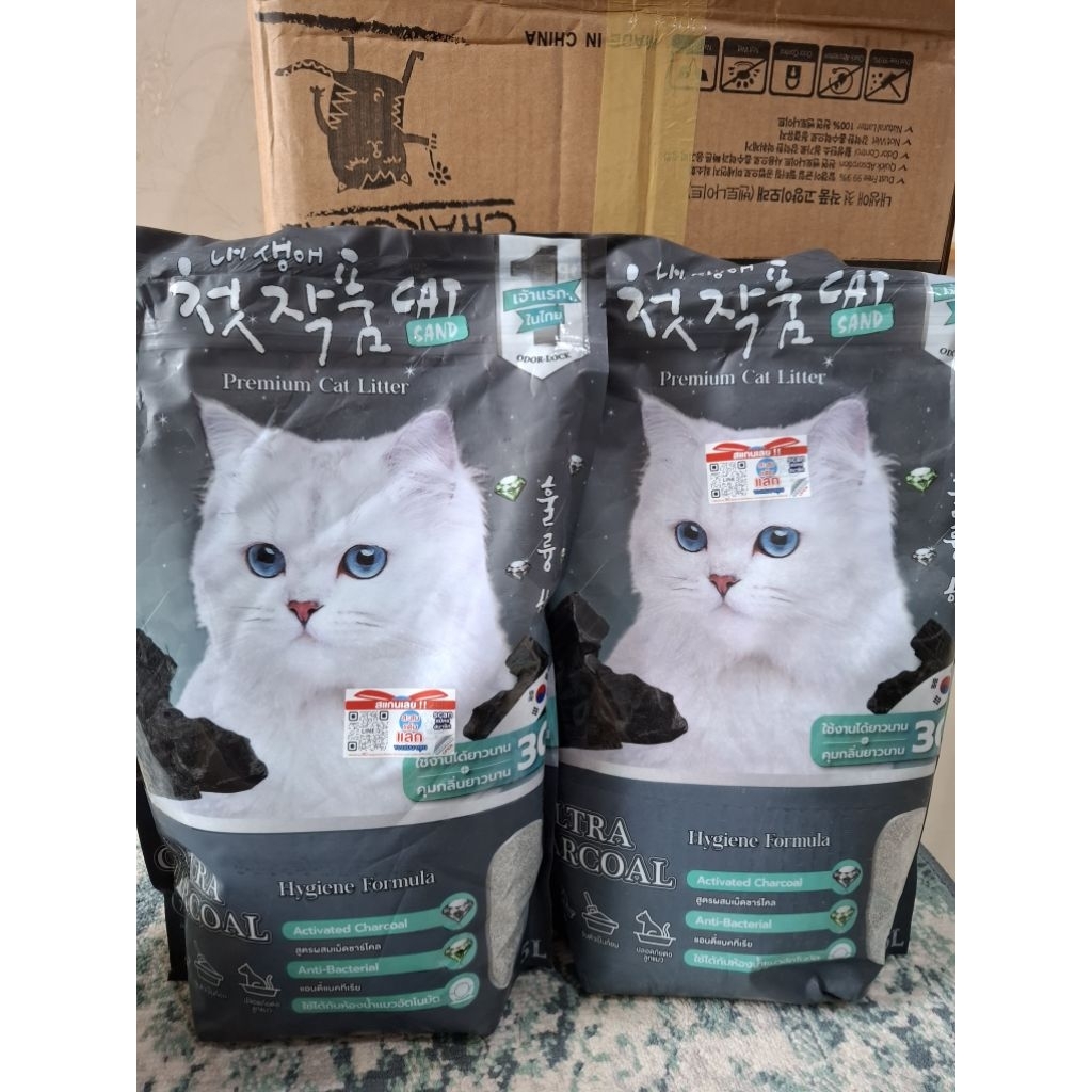 ทรายแมวภูเขาไฟ ทรายแมว 5L