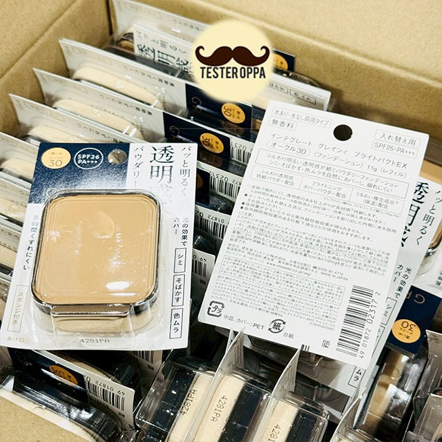 💖✨ KANEBO MEDIA BRIGHT UP PACT SPF20 PA+++ — แป้งพัฟผิวสวยใสจากญี่ปุ่น 🇯🇵 - รูปที่ 3