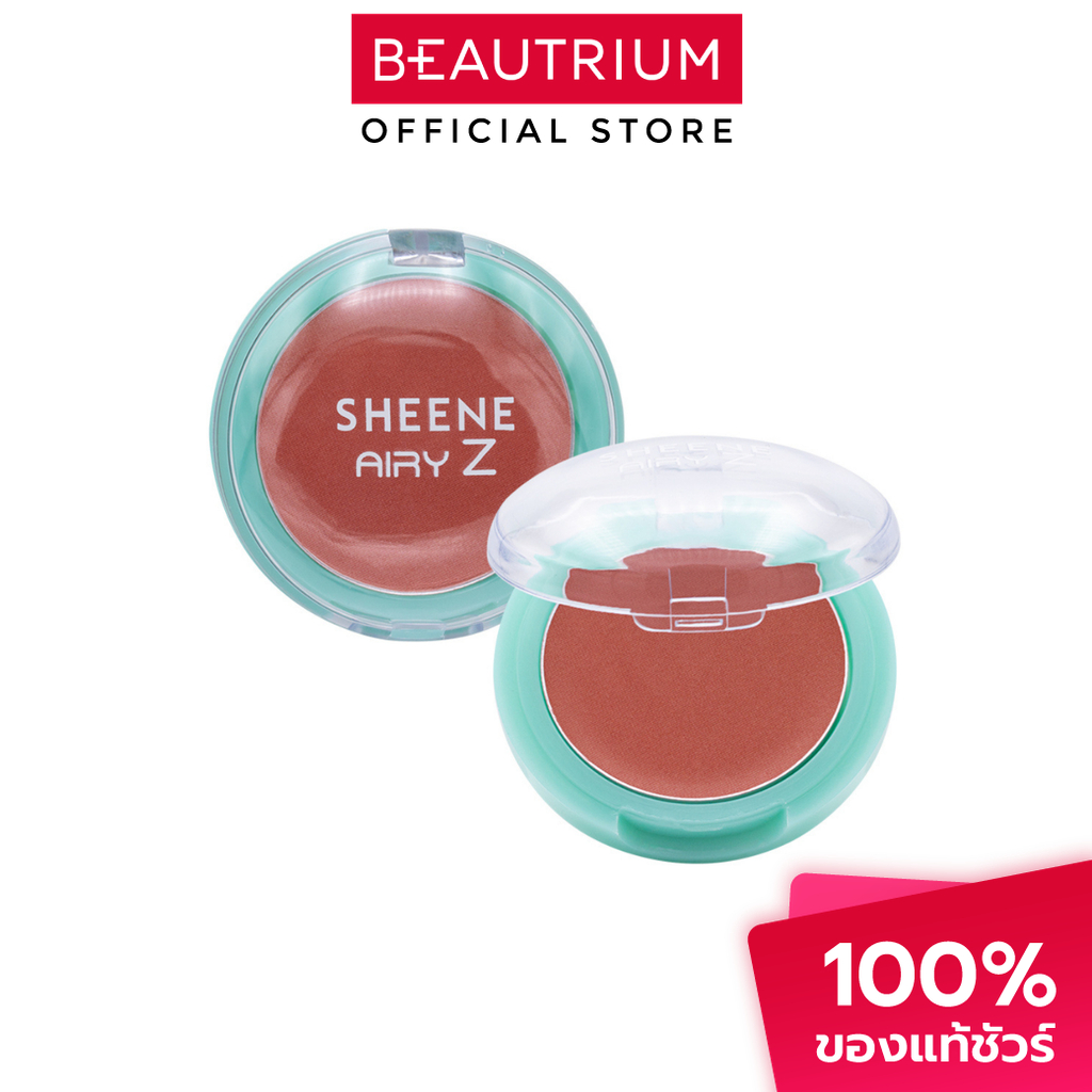 SHEENE Airy- Z Blush on บลัชออน 2.8g — صورة 6