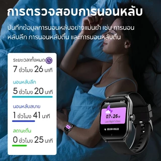 Aolon Curve สมาร์ทวอทช์หน้าจอโค้ง หน้าจอ 2.01 นิ้ว กันน้ำ IP68 โทรออก รับสาย บันทึกจำนวนก้าว ก้าว แคลอรี่ smartwatch