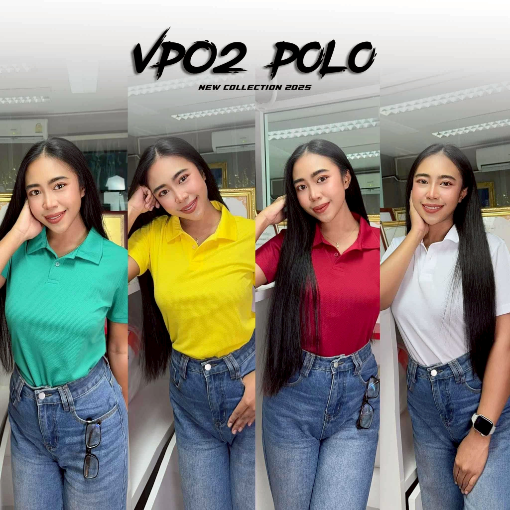 เสื้อโปโลหญิง ทรงเข้ารูป เสื้อโปโลหญิง Slim Fit เสื้อผู้หญิง รุ่น VP02