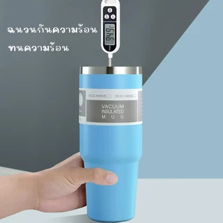 แก้วสแตนเลสของแท้ เก็บอุณหภูมิร้อนและเย็น มีหูหิ้วมีหลอด 900ML 30oz เก็บเย็น-ร้อนได้นาน