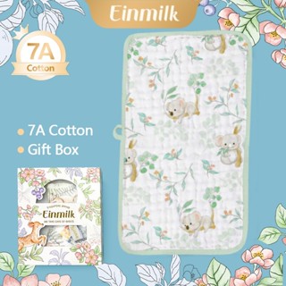 🎁สินค้าขายร้อน】Einmilk ผ้าเช็ดตัวเด็ก ผ้าเช็ดหน้าเด็ก ผ้าฝ้า…