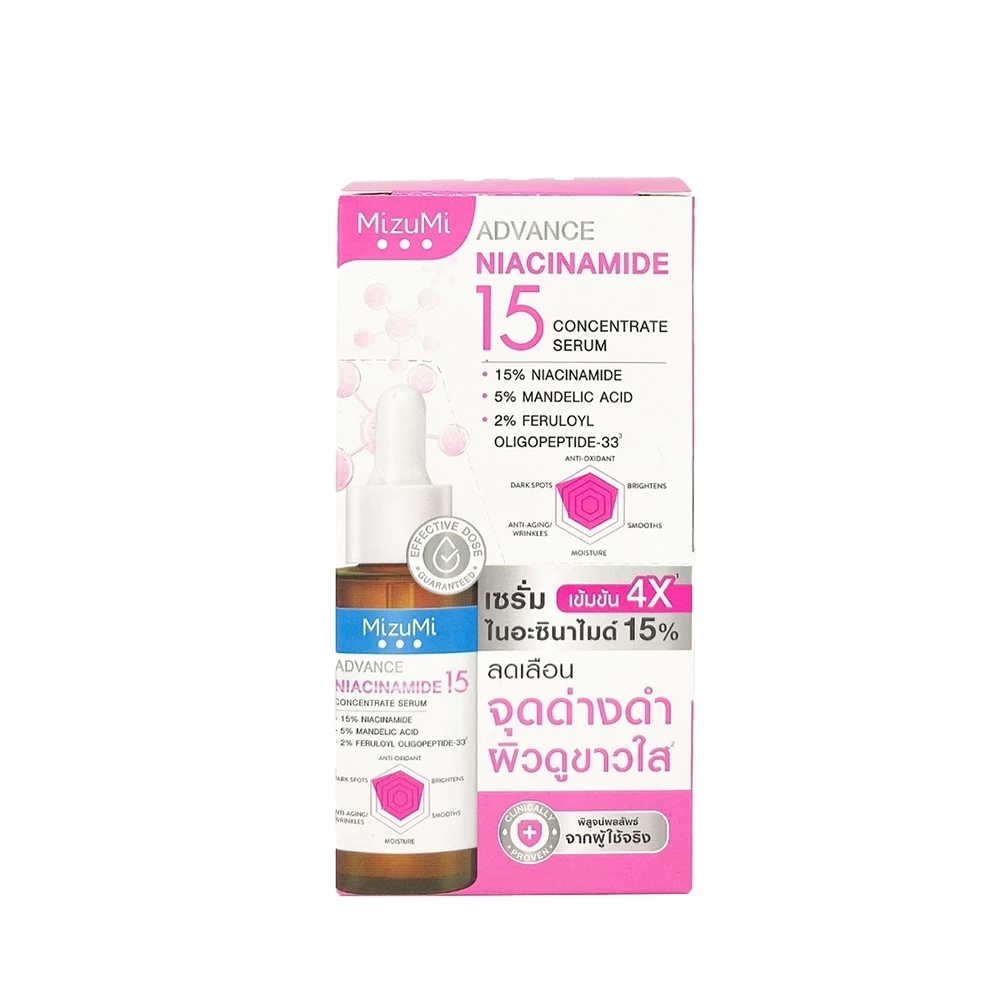 MizuMi Advance มิซึมิ เซรั่ม 