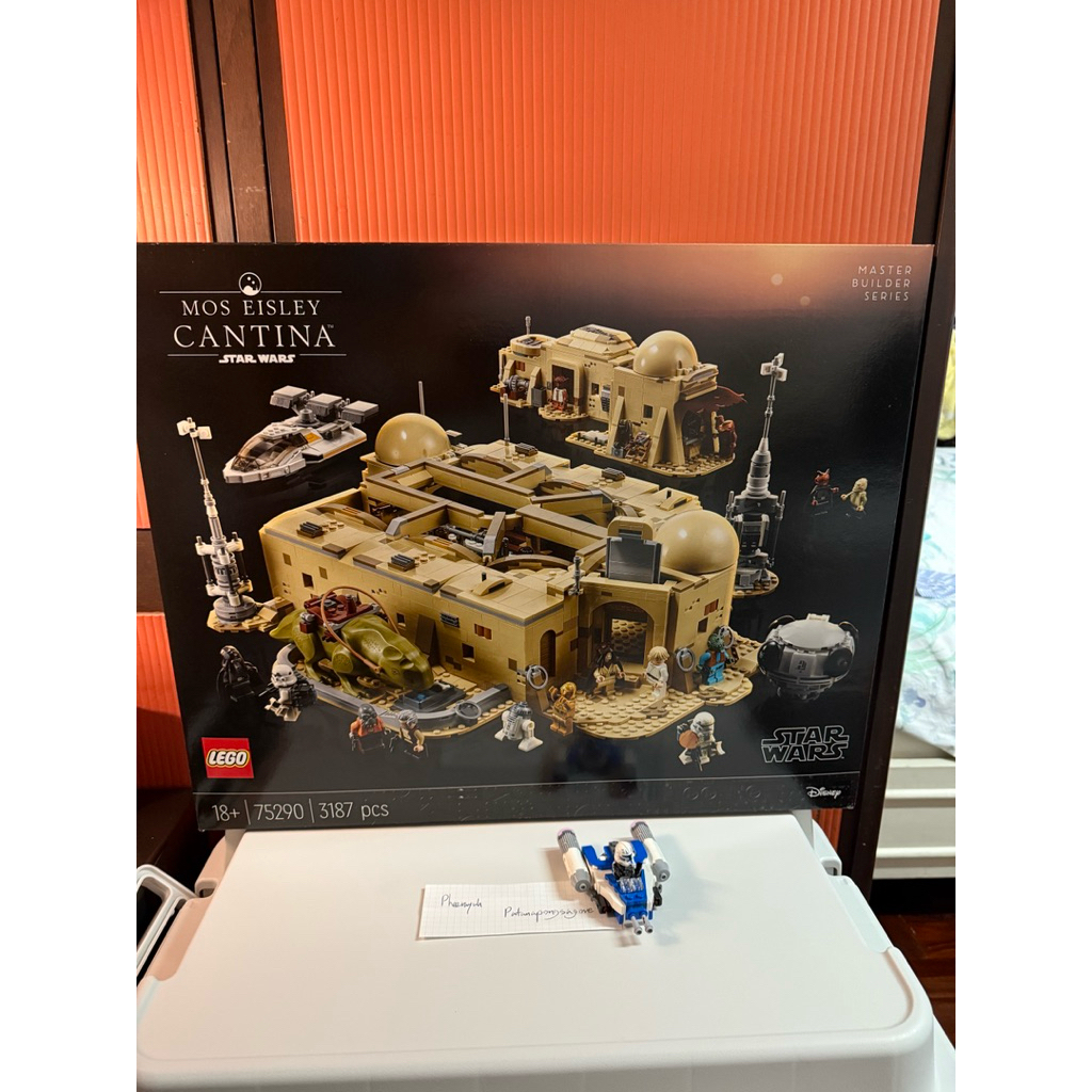 lego 75290 Mos Eisley Cantina