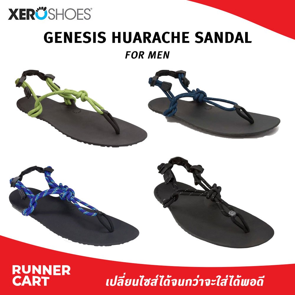 XERO SHOES MEN Genesis Huarache Sandal รองเท้าแตะวิ่ง