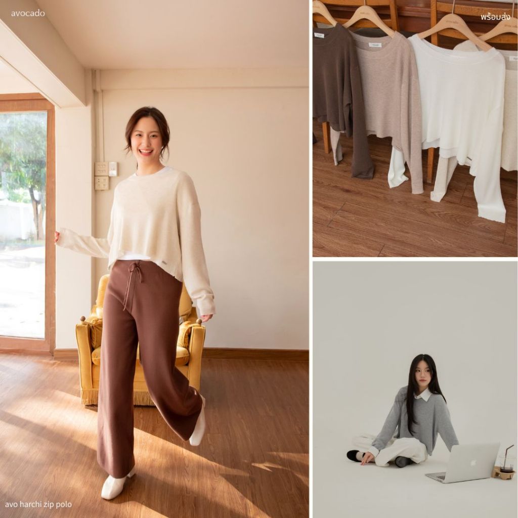 (พร้อมส่งครบสี) avo jammy tops