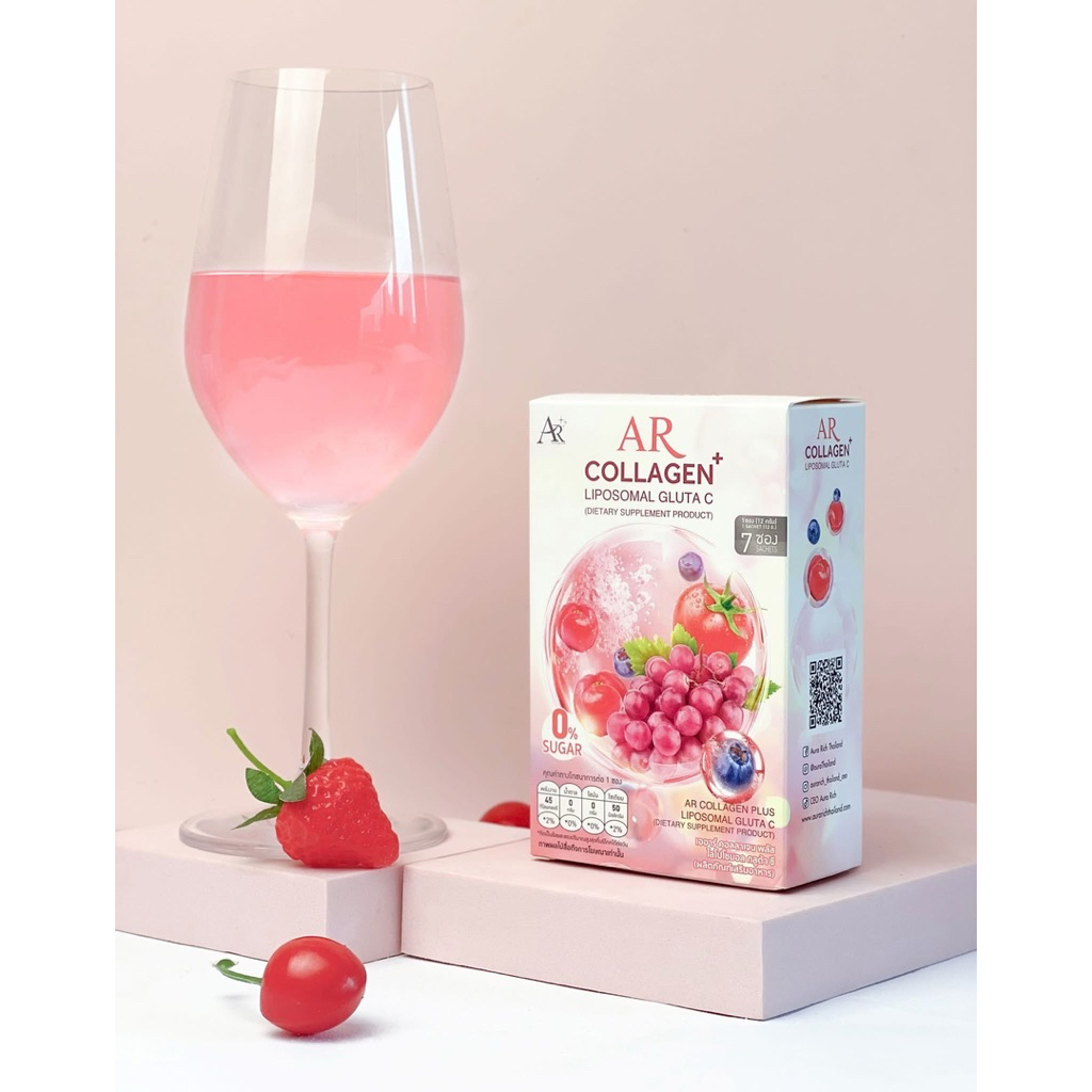 AR collagen  liposomal gluta c