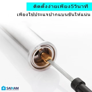 🇹🇭ส่งไวจากไทย SAINAM ==ทองเหลืองแท้== ปลั๊กอุด หัวอุด จุดปิดปลายท่อ ที่อุดก๊อกน้ำ เปลี่ยนจากก๊อกน้ำผสมเป็นก๊อกน้ำเดี่ยว