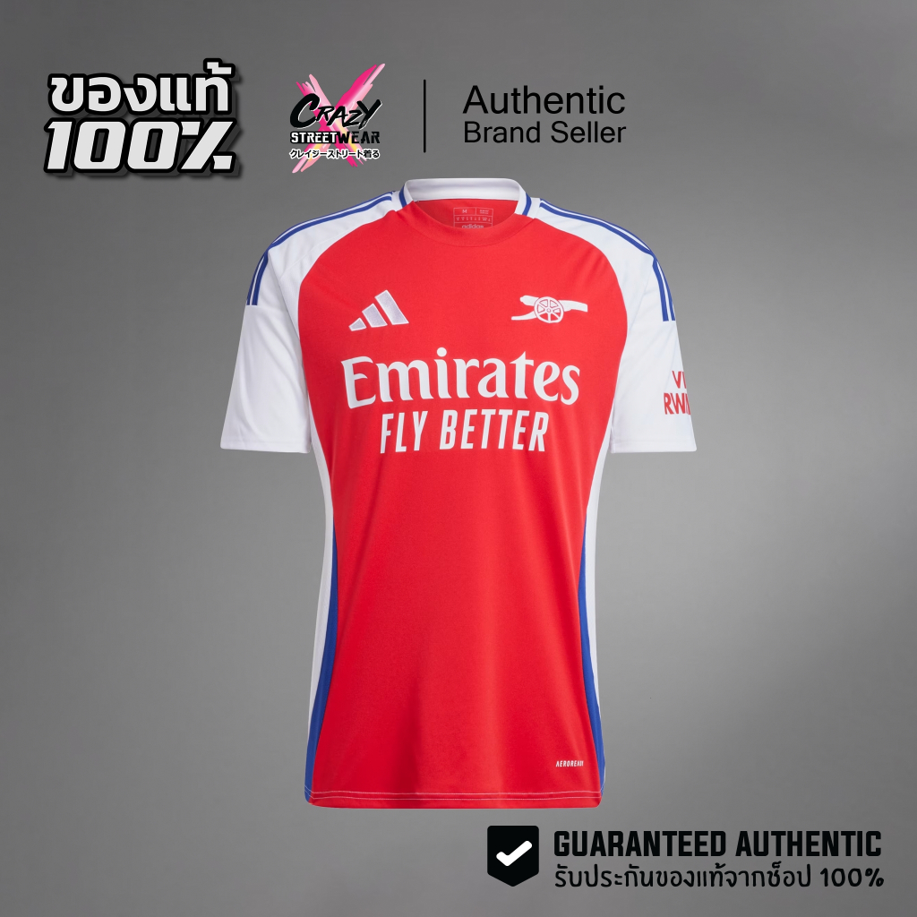 เสื้อฟุตบอล Adidas Arsenal 24/25 ของแท้ 100% ชุดเหย้า IT6141 อดิดาส อาร์เซนอล Football Jersey