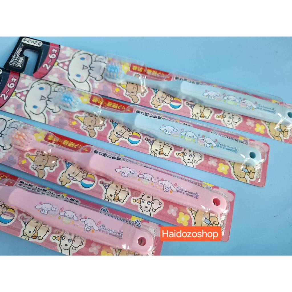 แปรงสีฟันสำหรับเด็ก2-6ปี Ebisu Toothbrush ลายCinnamoroll นำเข้าจากญี่ปุ่น สินค้าพร้อมส่งจากไทย