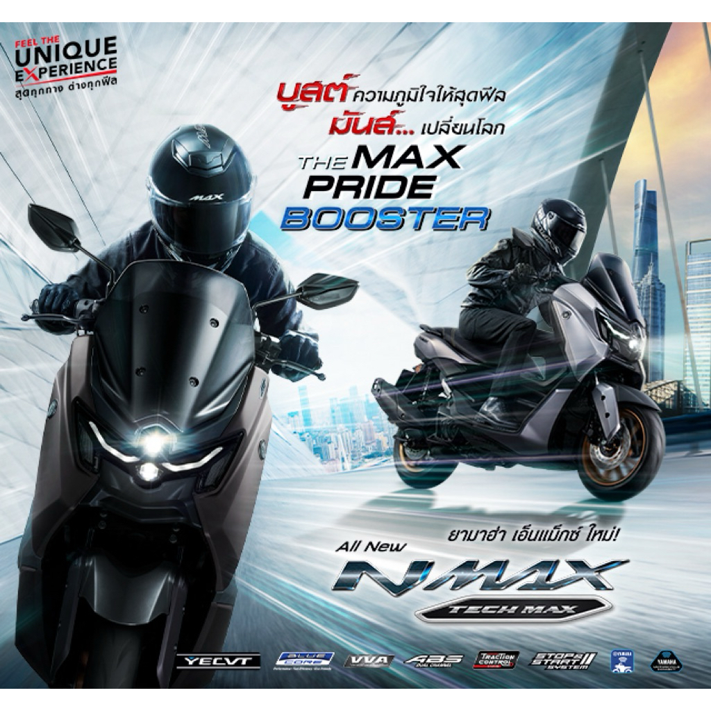 YAMAHA   ALL NEW NMAX155  (2025) มีหน้าร้านส่งฟรี กทม.ใกล้เคียง✨👍