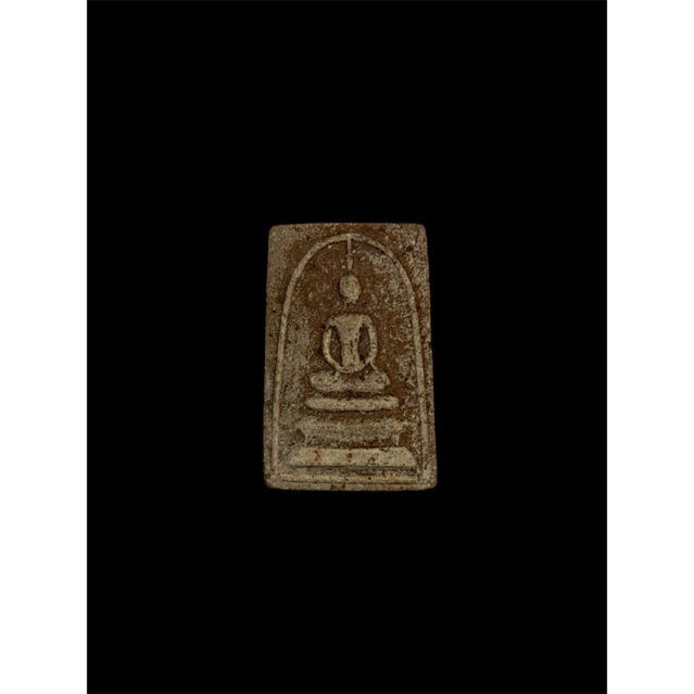 สมเด็จตรีนิสิงค์เห พิมพ์ 1 หลวงพ่อแพ วัดพิกุลทอง จังหวัดสิงบุรี ปี2512