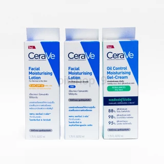 ของแท้ 100% ฉลากไทย (52ml.) CeraVe Facial Moisturising Lotion PM ,AM(SPF50) /Oil Control Gel-Cream