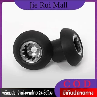 อะไหล่เครื่องปั่น เฟืองมอเตอร์เครื่องปั่น เฟืองหัวเห็ด เฟืองดอกเห็ด แบบน็อตบน