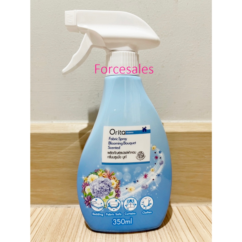Orita โอริต้า ผลิตภัณฑ์สเปรย์ผ้าหอม กลิ่นบลูมมิ่ง บูเก้ 350มล.