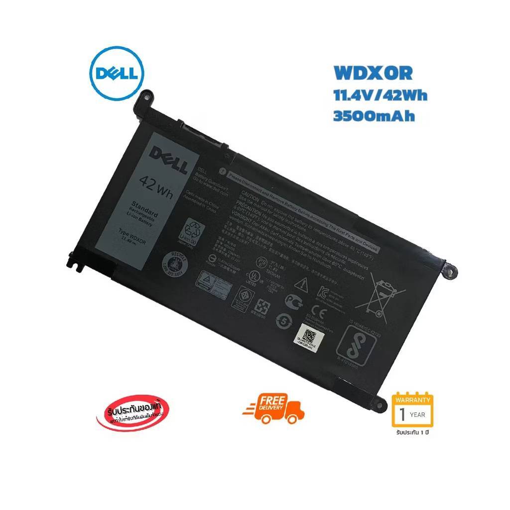 (ส่งฟรี ) แบตเตอรี่ Dell Inspiron 15 5567 7460 5568 5767 7472 Series WDX0R 3CRH3 T2JX4 ของแท้ 100% W