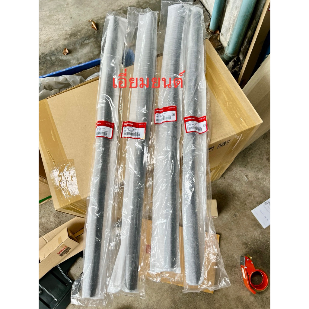 ยางขอบกระจก ยางรีดน้ำ คิ้วประตู แท้ศูนย์ 4เส้น หน้า L+R หลัง L+R 1คันรถ Honda City GM2 2009-2013 แท้100%