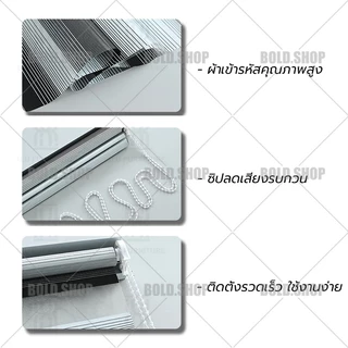 สไตล์เกาหลีสมัยใหม่ ม่านม้วน มู่ลี่หน้าต่าง ม่านม้วน ติดตั้งและถอดง่าย ม่านกันแสง ม่านกันแดด