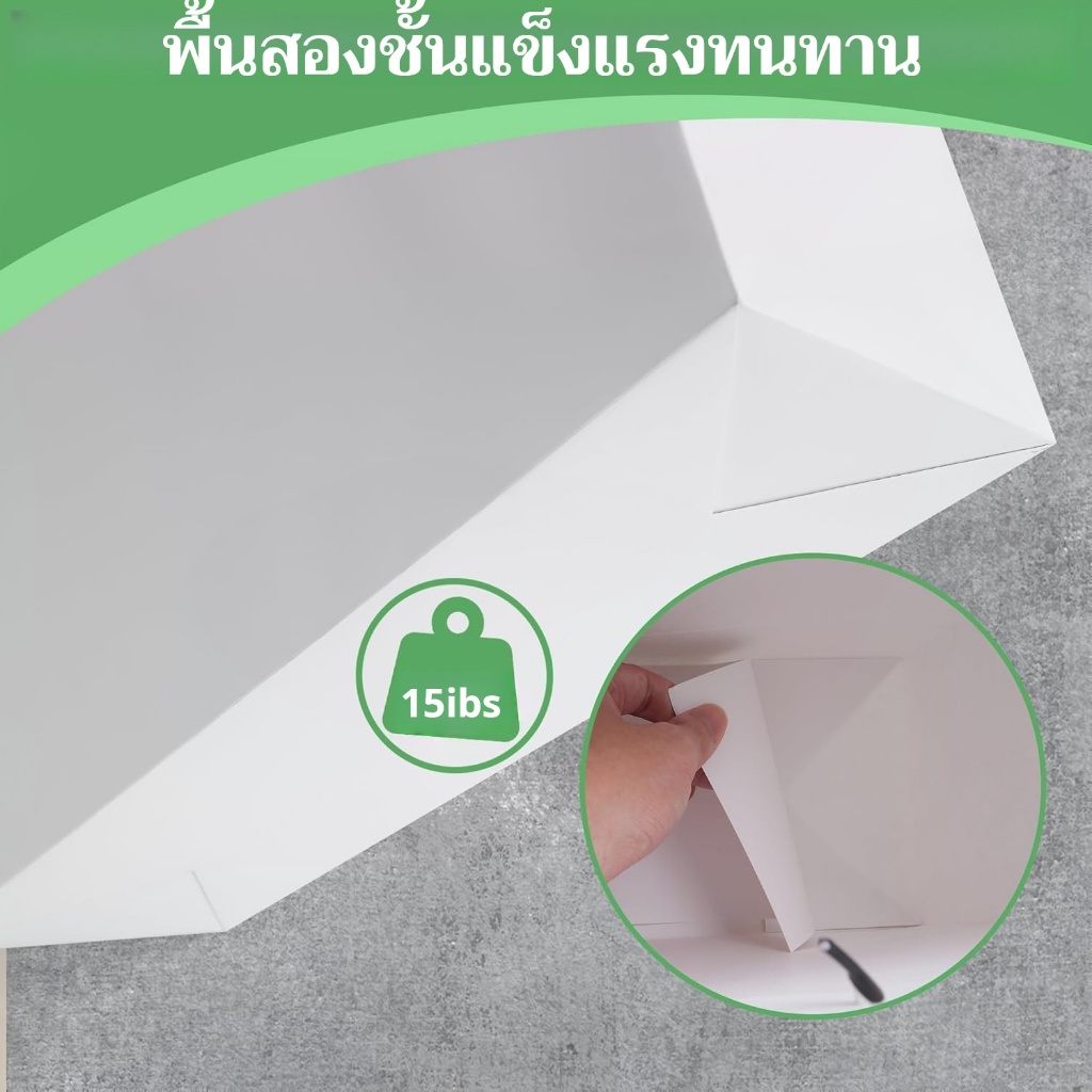 รูปภาพ 7