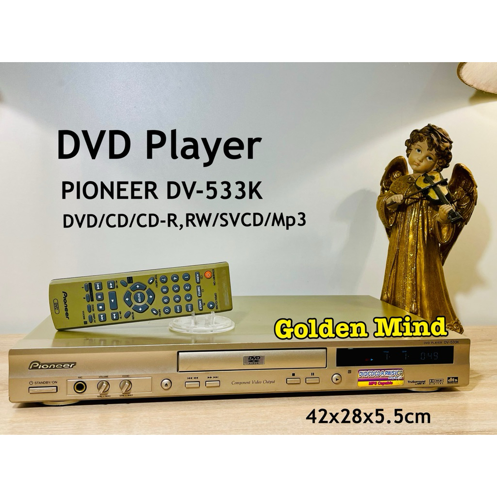 DVD-01-200625 PIONEER DV-533k เครื่องเล่นดีวีดีมือสอง แถมรีโมท ใช้ไฟ 220V