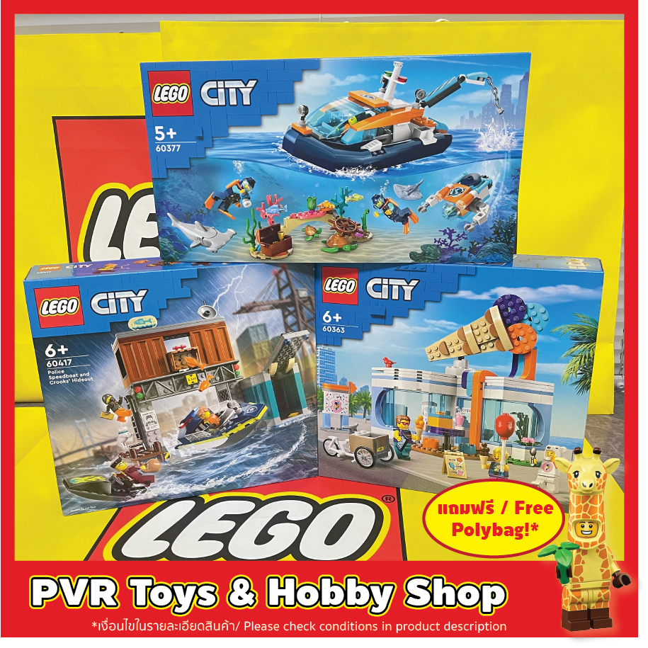 Lego 60363 60377 60417 City Ice-Cream Shop Explorer Diving Boat Police Speedboat and Crooks Hideout 