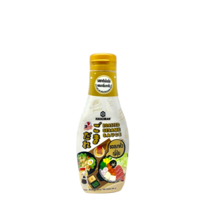 Kikkoman Japanese Roasted Sesame Sauce 200 ML ซอสงาคั่วญี่ปุ่น 200 มล.