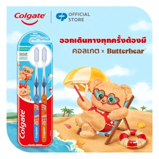 แปรงสีฟัน คอลเกต สลิมซอฟท์ แอดวานซ์ บัตเตอร์แบร์ แพ็คคู่ Colgate Slim Soft Advanced Toothbrush x Butterbear Twin Pack