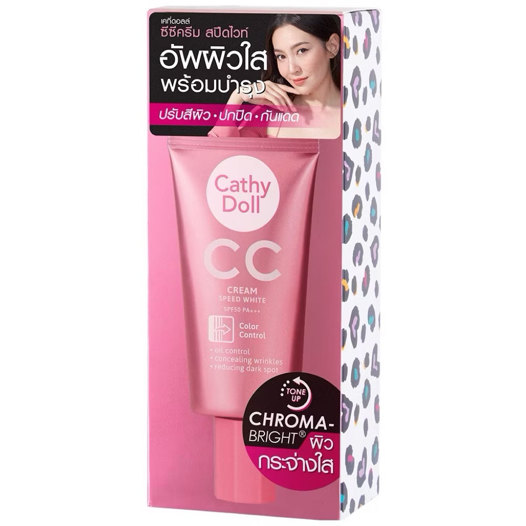 Cathy Doll ซีซีครีม เอสพีเอฟ50 พีเอ+++ 50ml cc cream (เครื่องสำอาง,รองพื้น,ครีมรองพื้น)