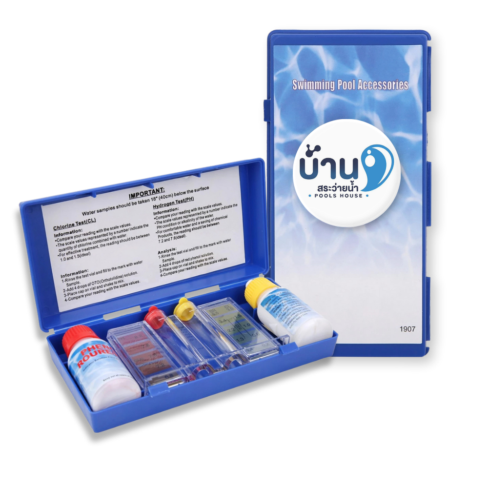ชุดน้ำยาวัดค่า PH และ CL  Test Kit สระว่ายน้ำ ชนิดน้ำ
