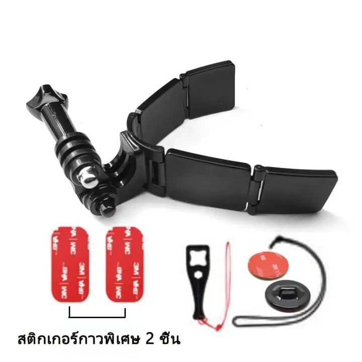 ขายึดกล้องติดคางหมวกกันน็อคแบบเต็มหน้า สำหรับ GoPro Hero 11/10/9/8/7, DJI, Insta360 ระบบล็อคแน่นหนา ปรับมุมได้ 360° thumbnail 7