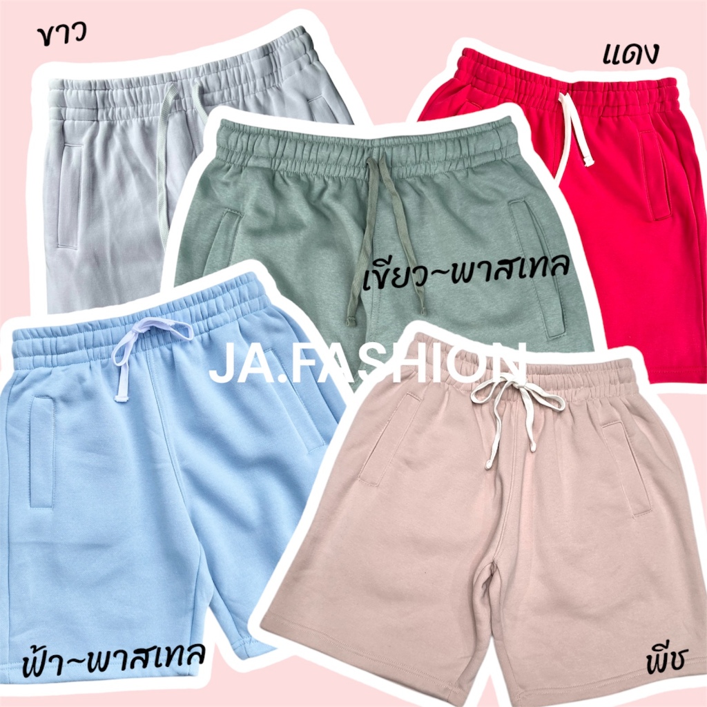 รูปภาพ 9