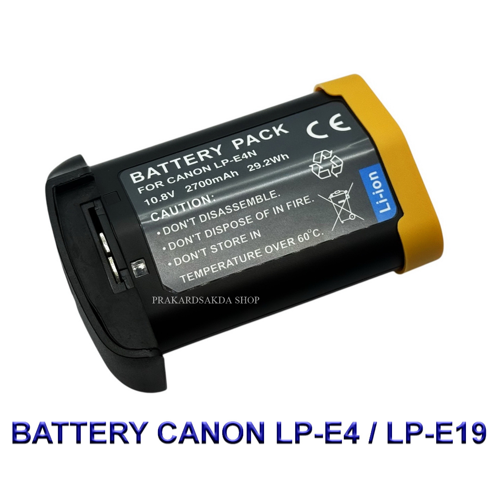 LP-E19 / LPE19 Replacement Battery for Canon EOS-1D X Mark III, 1D X Mark II, 1D X, 1Ds Mark III, 1D