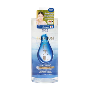 HADABIREI PREMIUM MICRO-CLEANSING WATER ฮาดะบิเรอิ พรีเมี่ยม ไมโคร-คลีนซิ่ง วอเตอร์ 400มล