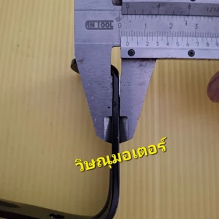 ขาตั้งเครื่องตัดหญ้า Robin/Makita Rbc411 พร้อมน็อต 2 ตัว เหล็กหนาอย่างดี