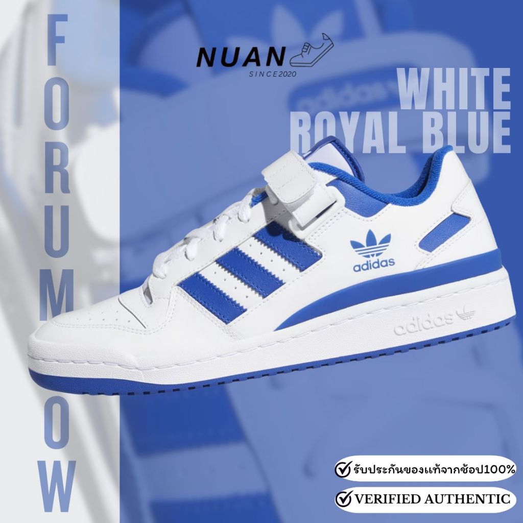 🔥ลดเพิ่ม 15-20% ทักแชทรับโค้ด🔥 Adidas Forum Low OG "White Royal Blue" FY7756 การันตี ของเเท้ 100 % ร