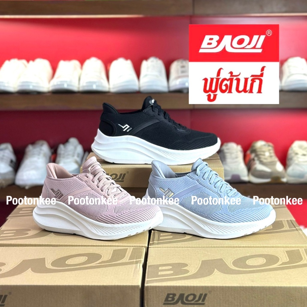 Baoji BJW 1151 รองเท้าผ้าใบบาโอจิ รองเท้าผ้าใบผู้หญิง แบบผูกเชือก ไซส์ 37-41 ของแท้ พร้อมส่ง