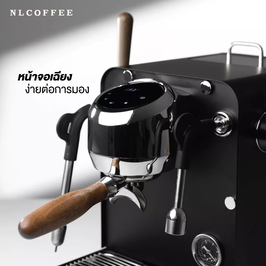 MACINA Luna เครื่องชงกาแฟสด ดีไซน์มินิมอล ระบบ Auto Steam สำหรับ Home Barista และ คาเฟ่ขนาดเล็ก thumbnail 5
