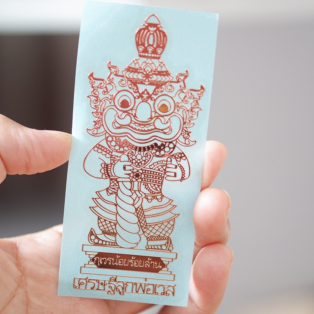 Thumbnail 6