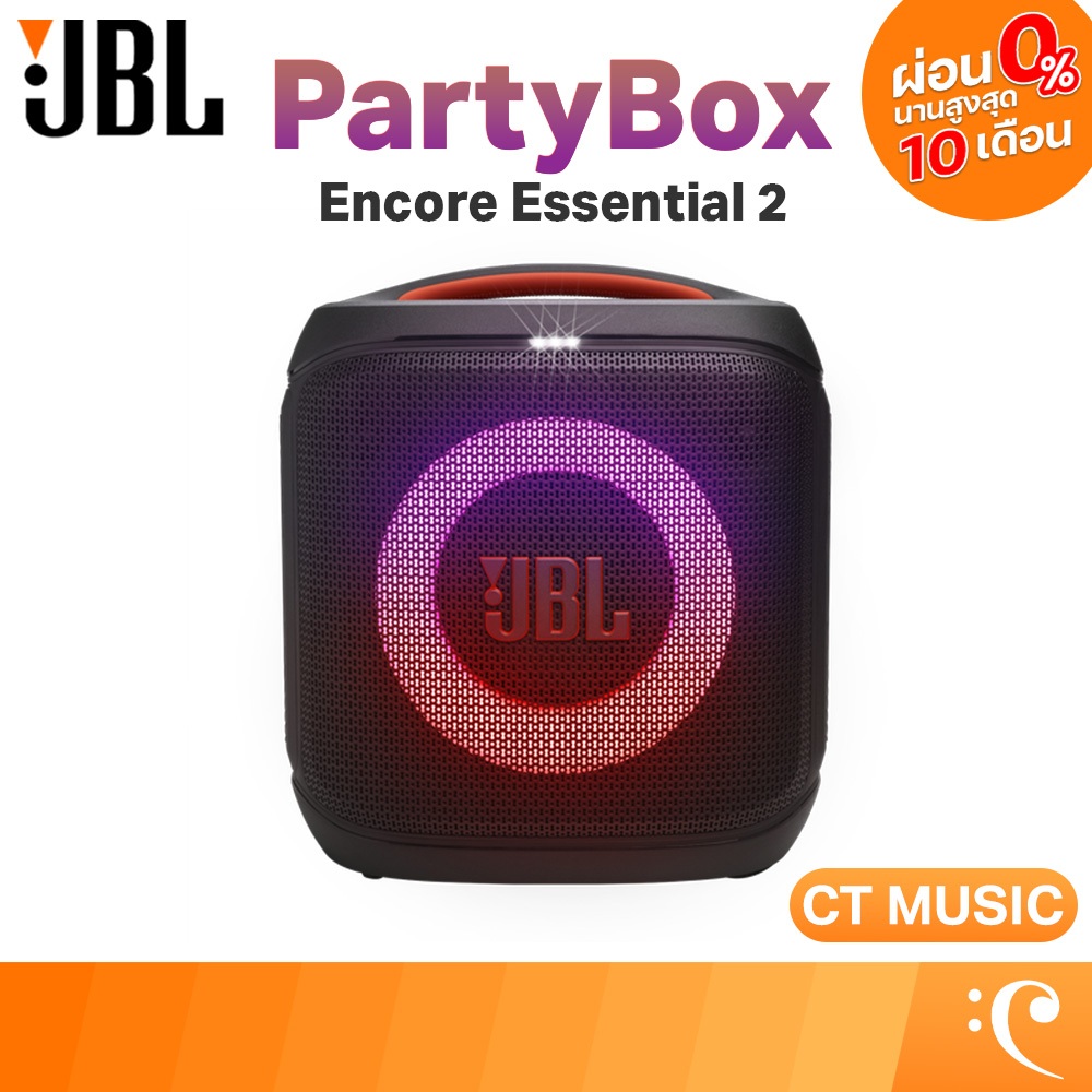 JBL PartyBox Encore Essential 2