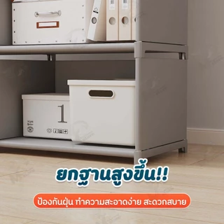 [แถวเดียว/สองแถว] ชั้นวางของ ชั้นวางหนังสือ วางของใช้อเนกประสงค์ 5ชั้น 6ชั้น มีให้เลือก 3สี ขาว/ดำ/เทา สไตล์มินิมอล QF