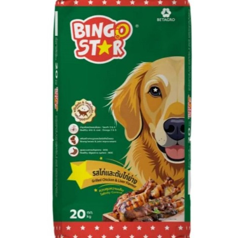 (แบ่งขาย1kg.ร้านแพ็คเอง)ถุงใส Bingo Star บิงโกสตาร์ สุนัขโต 3 มิกซ์ รสไก่และตับไก่ย่าง*โปรดอ่านรายละเอียดก่อนสั่งซื้อ
