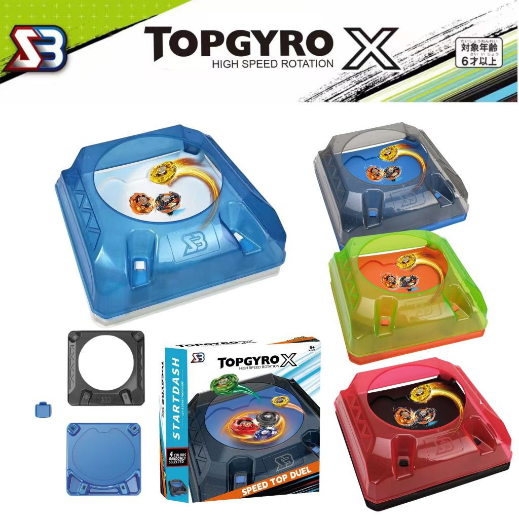 dolemi_baby สนามเบย์เบลด TOP GYRO X รุ่นใหม่ แบบเหลี่ยม มีให้เลือก4สี [พร้อมส่ง]