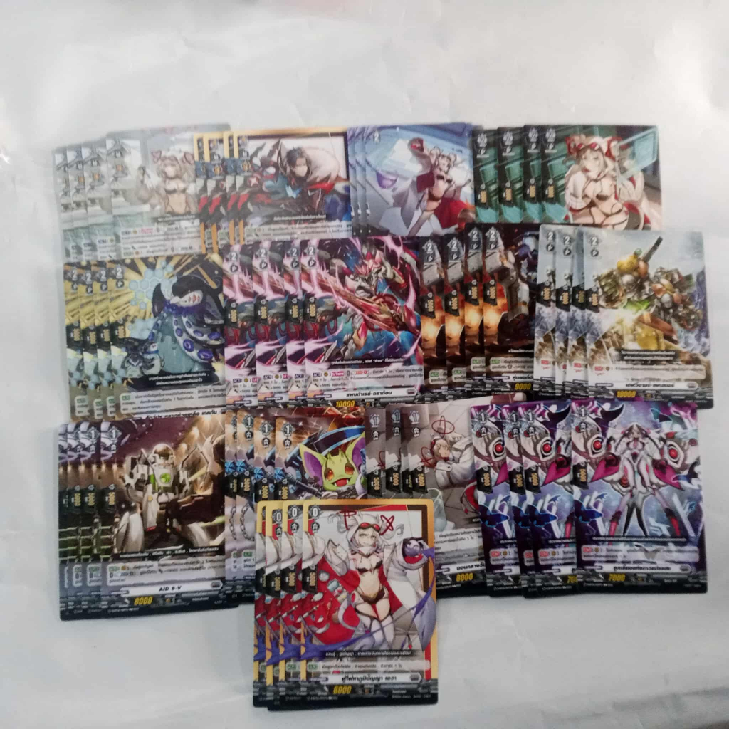 Vanguard overdress แยกสายสีเทา D-BT05