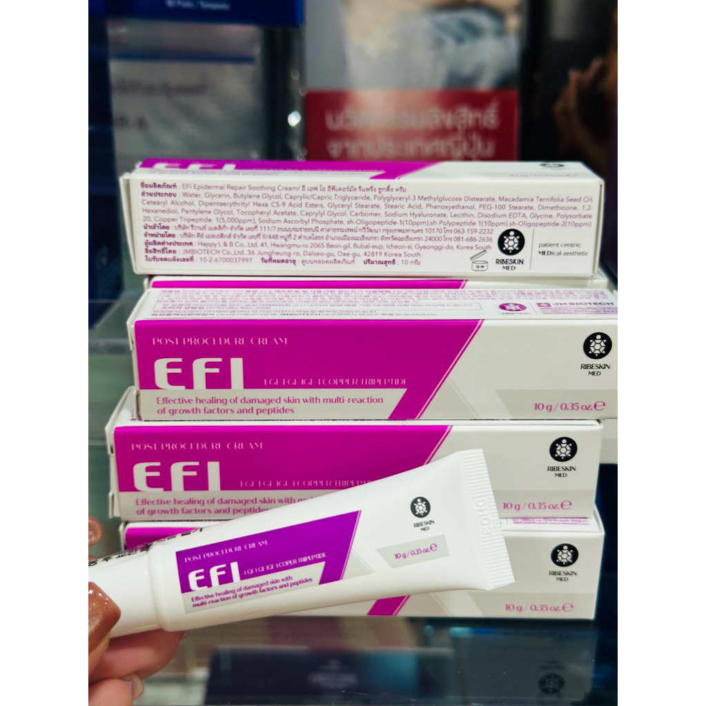 EFI  growth factor ช่วยปรับผิวที่ระคายเคือง แพ้ง่าย และอ่อนแอให้เป็นปกติ