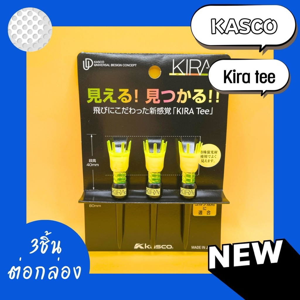 KIRA Golf Tee Set of 3 Unisex KIRA Timidle Yellow(kasco)
