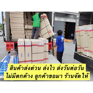 โต๊ะพับ TOP สเเตนเลส 90 120 150 180 ผลิตในไทย